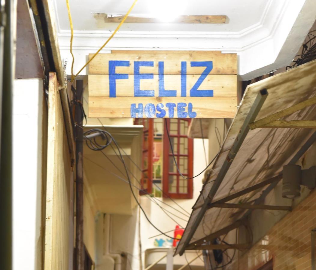 Feliz Hostel Ανόι Εξωτερικό φωτογραφία
